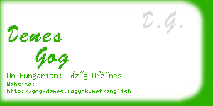 denes gog business card